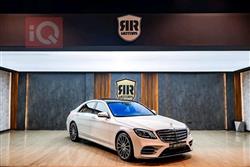 مێرسێدس بێنز S-Class